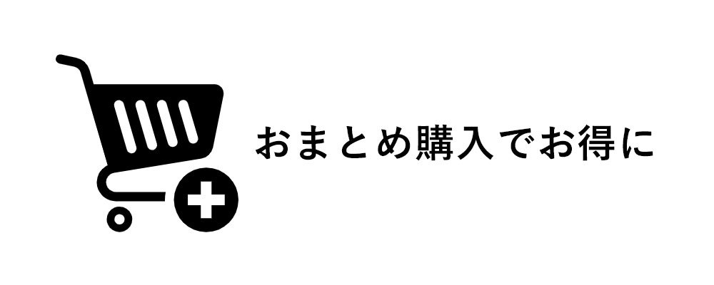 プレミアムな着心地】完全ノーアイロンニットシャツ【返品OK】 | SMART