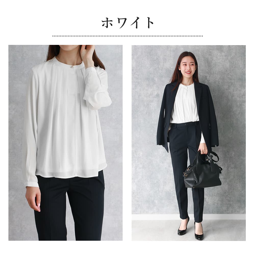 ブラウス 長袖