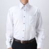 レギュラーカラー ワイシャツ 長袖 ホワイト 白 ツイル織り