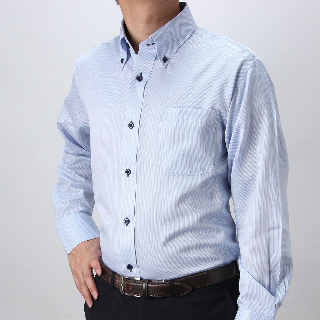 ボタンダウン ワイシャツ 長袖 ブルー ストライプ 青 メンズ | SMART BIZ (スマートビズ) - ワイシャツ専門店 (本店)