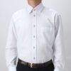ワイシャツ長袖レギュラーカラー衿ホワイト白ストライプメンズ形態安定