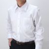 レギュラーカラーワイシャツ長袖ホワイト白ツイル織り