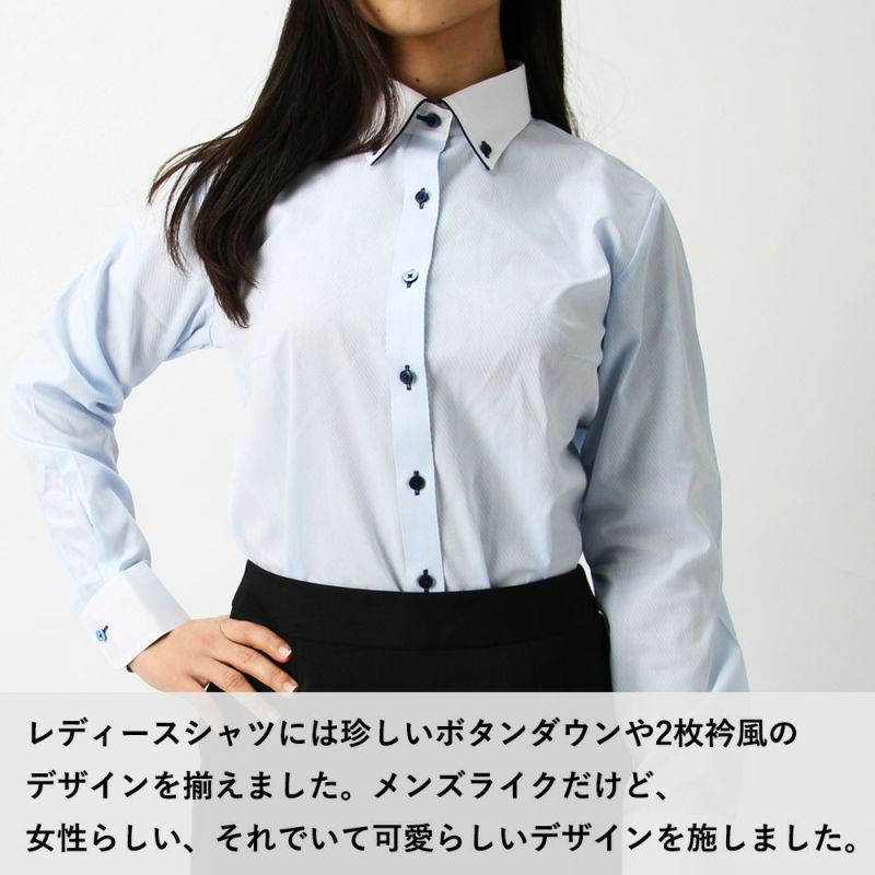 ワイシャツ レディース おしゃれ 形態安定 デザイン Smart Biz スマートビズ ワイシャツ専門店 本店