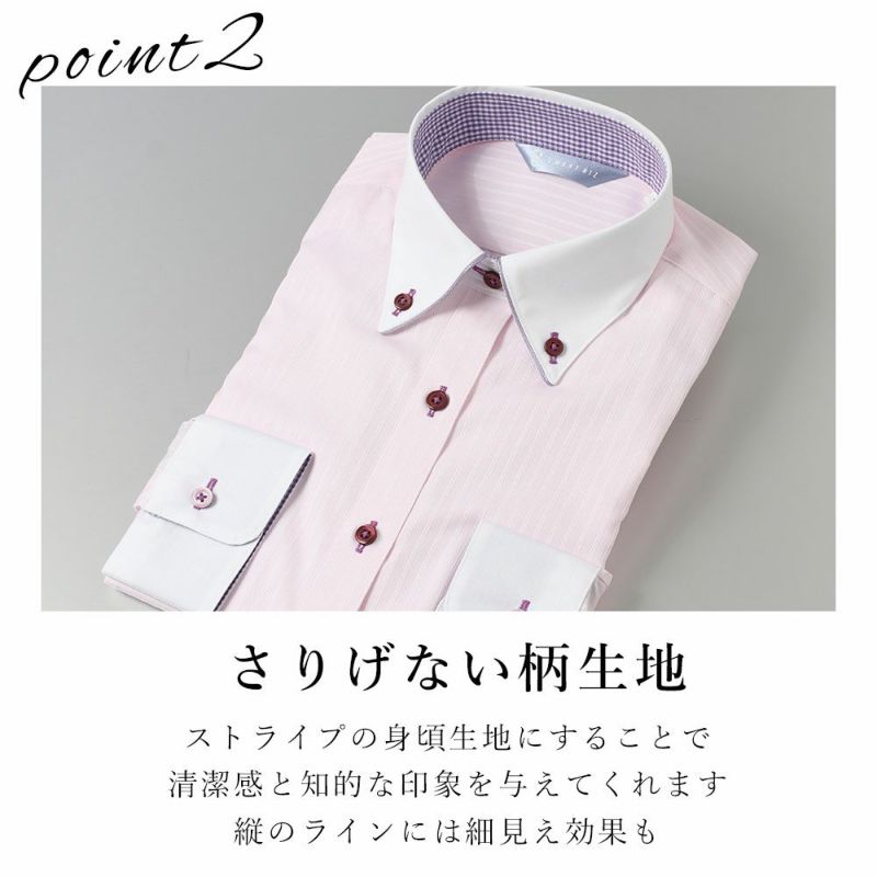 ワイシャツ レディース おしゃれ 形態安定 デザイン Smart Biz スマートビズ ワイシャツ専門店 本店