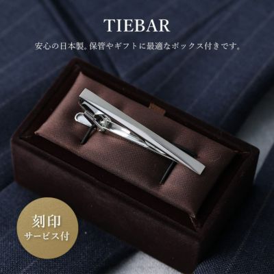 r*i様 ストーン付　ネクタイピン　セット r*i様 ストーン付 ネクタイピン セット 楽天市場】ネクタイ