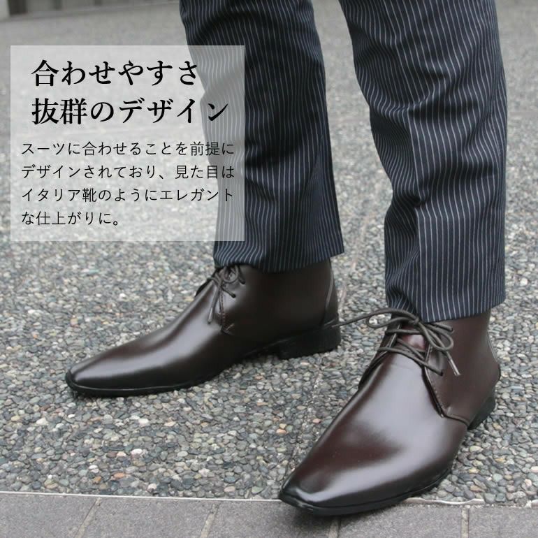 合わせやすさ抜群のデザイン